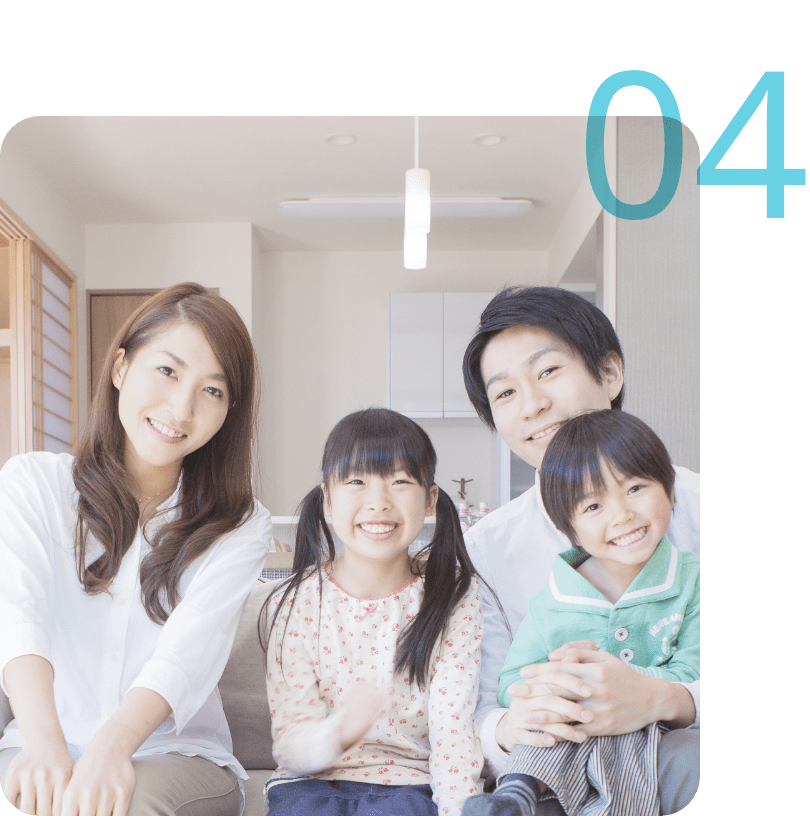 ご家族で一緒に利用
