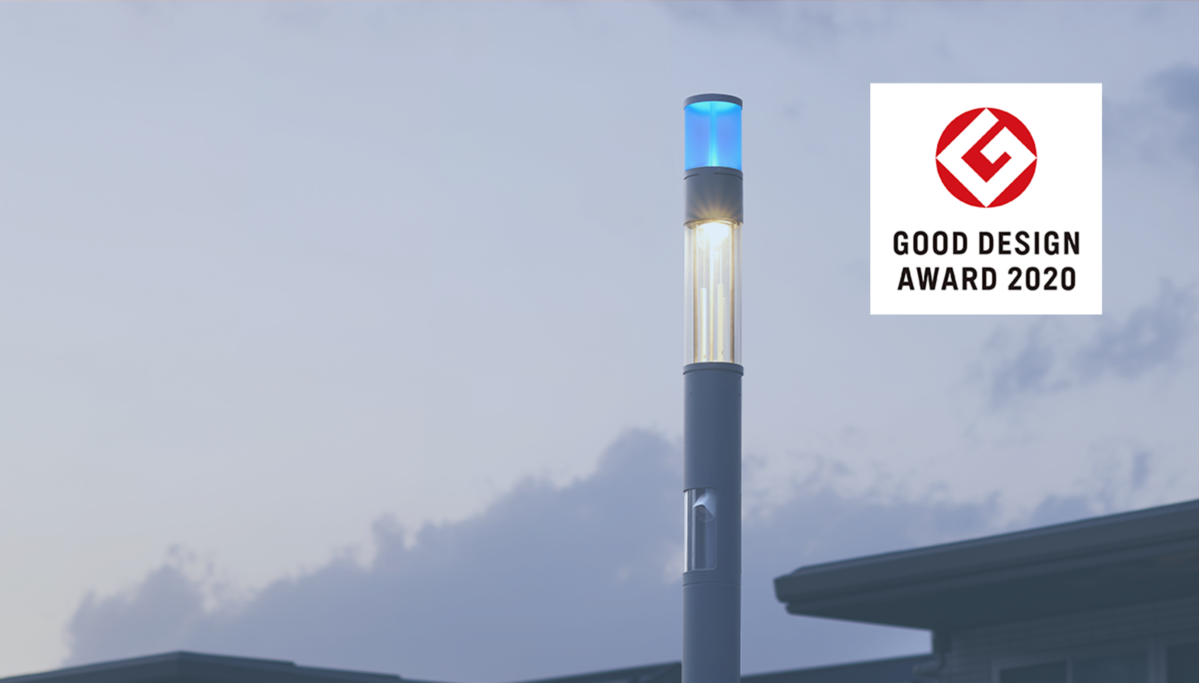 SMART POLE