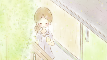家に入られた気がする！　異変を感じたら取るべき行動とは