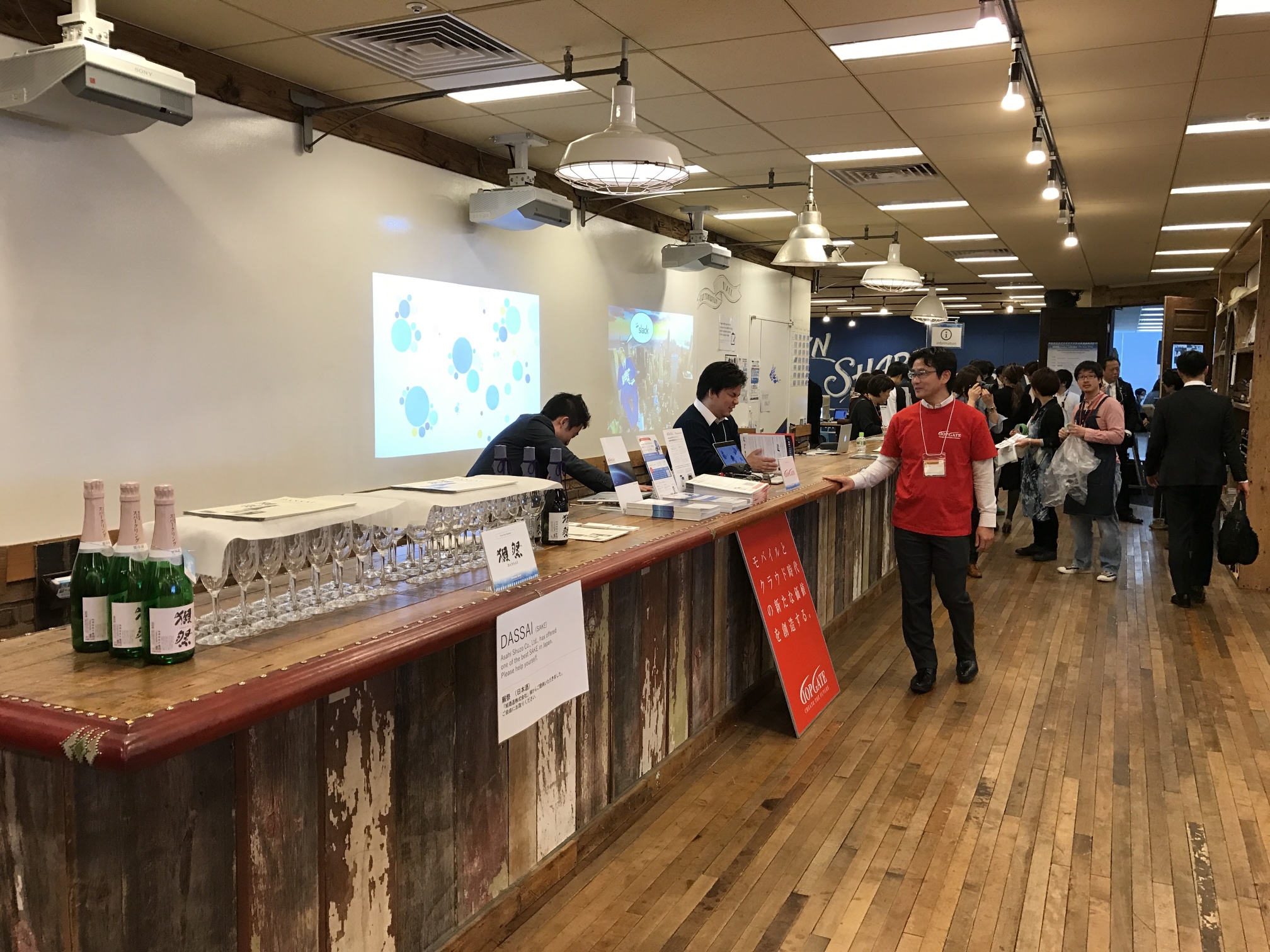 DMM.make Akiba Demo Day エントランス付近